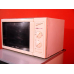 PHILIPS AVM900