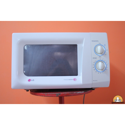 LG MS-2022G