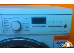 Siemens siwamat xs440