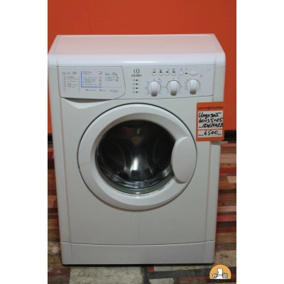 Wil105 Indesit WIL105 Стиральные машины б/у купить в Москве, магазин б/у ...