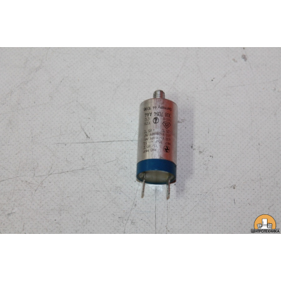 Коденсатор Bosch Siemens 00172291