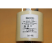 Сетевой фильтр Indesit Ariston C00026359